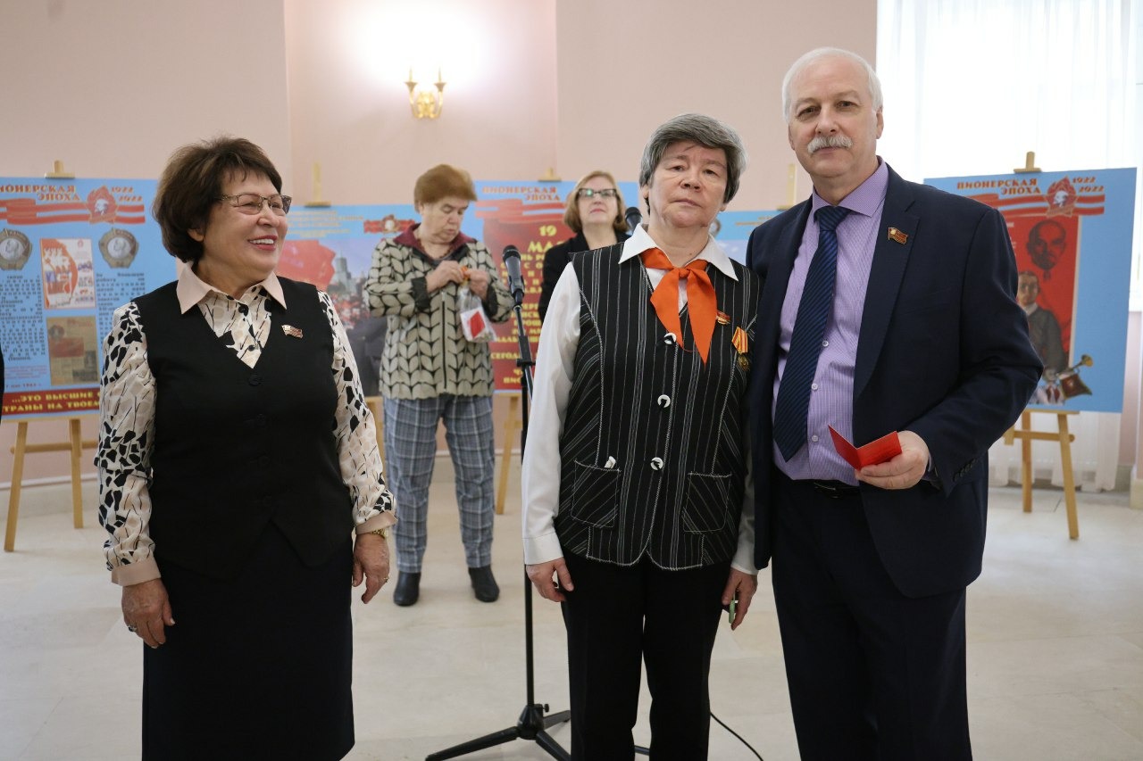 парад пионеров на красной площади 1972. ленинская партия. московская пионерская организация. московская пионерская время. малая пионерская улица д9.