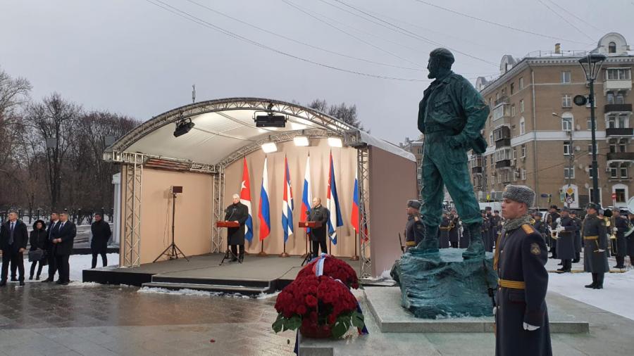 В Москве открыли памятник Фиделю Кастро