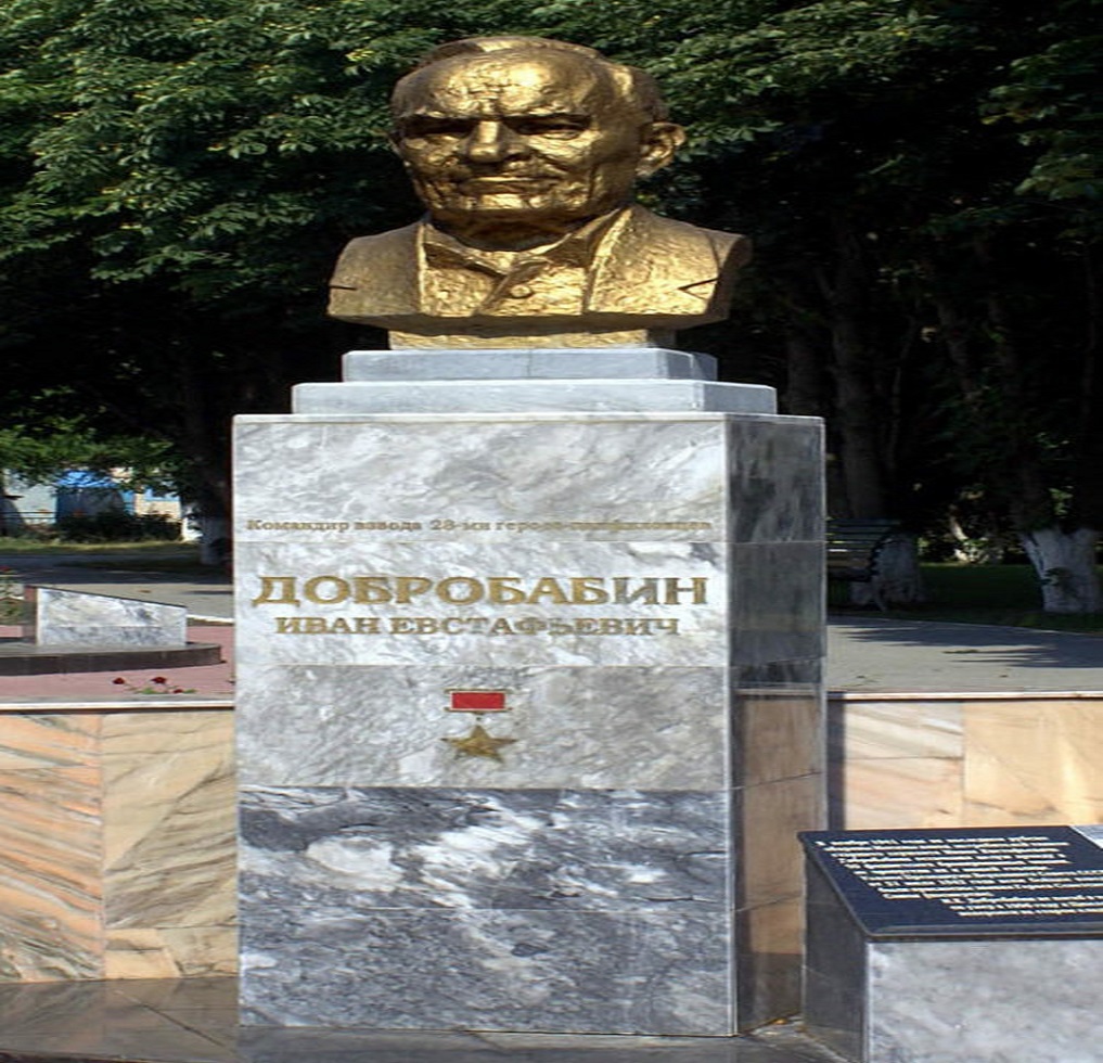Вопрос о демонтаже памятника нацистскому пособнику Добробабину будет вынесен на рассмотрение администрации в Ростовской области