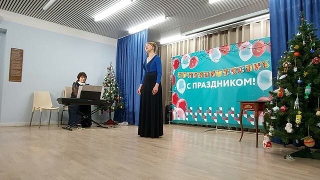 Концерт в честь 100-летия образования СССР в городе Москва район Хамовники 24 декабря 2022 года