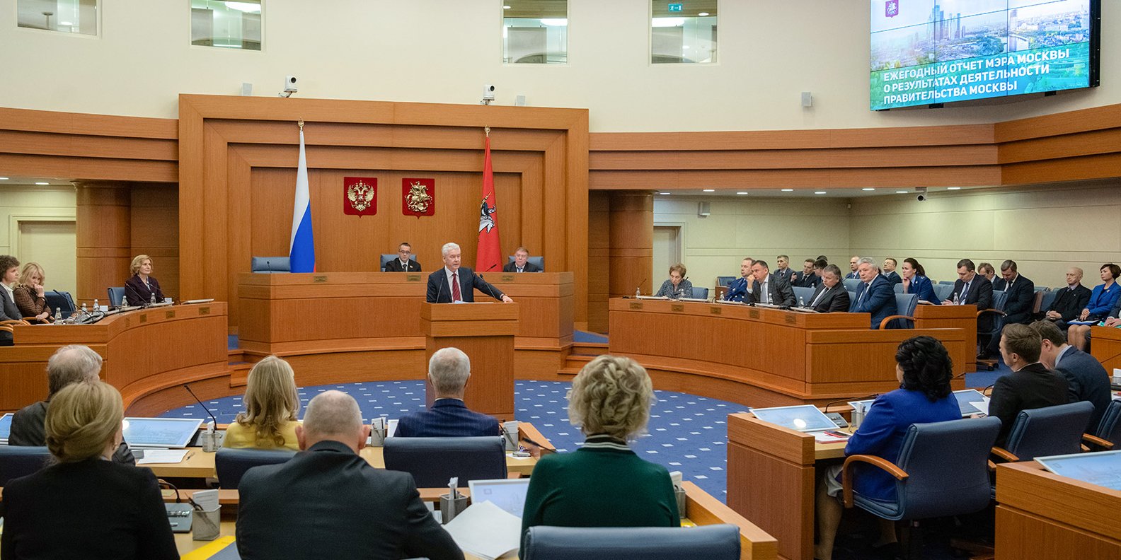Мэр Москвы Сергей Собянин ответил на вопросы фракции КПРФ в Мосгордуме