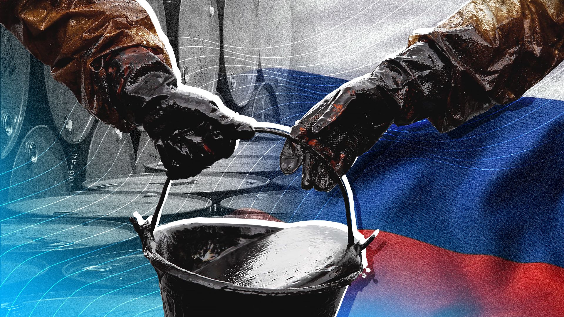 Нефтяная война