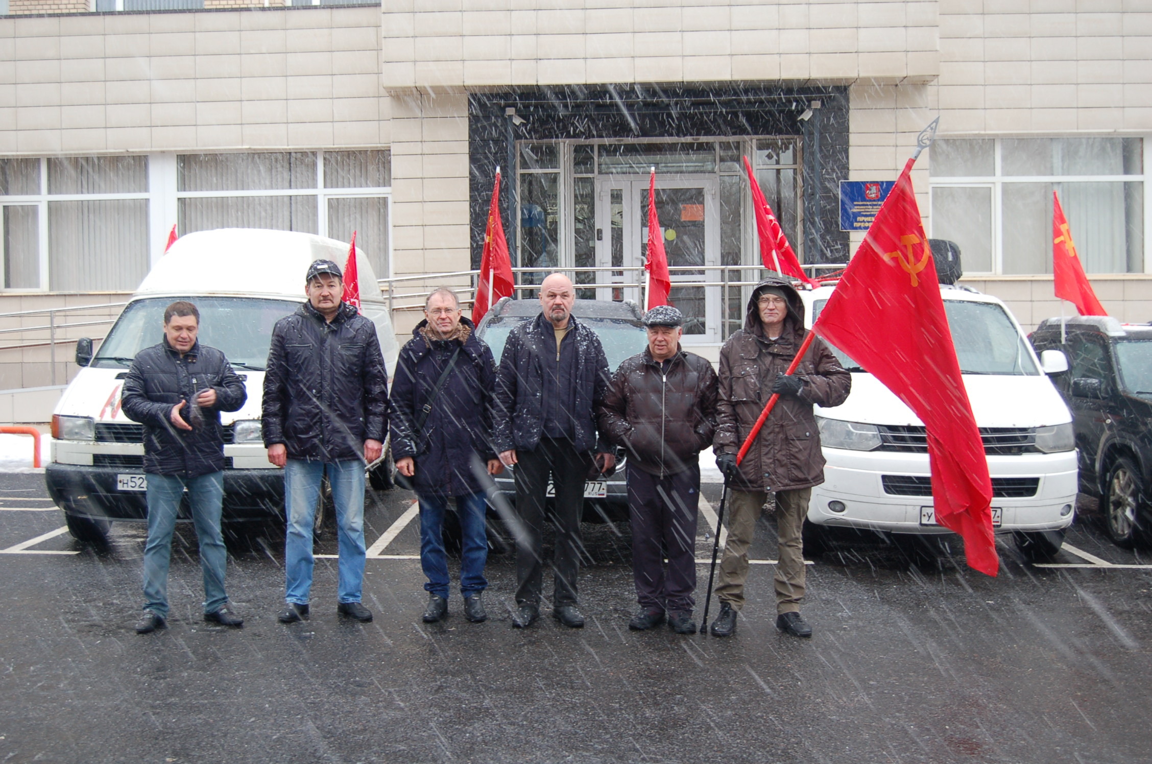 Активисты МПО КПРФ «Мичуринское» провели автопробег в честь 100-летия СССР