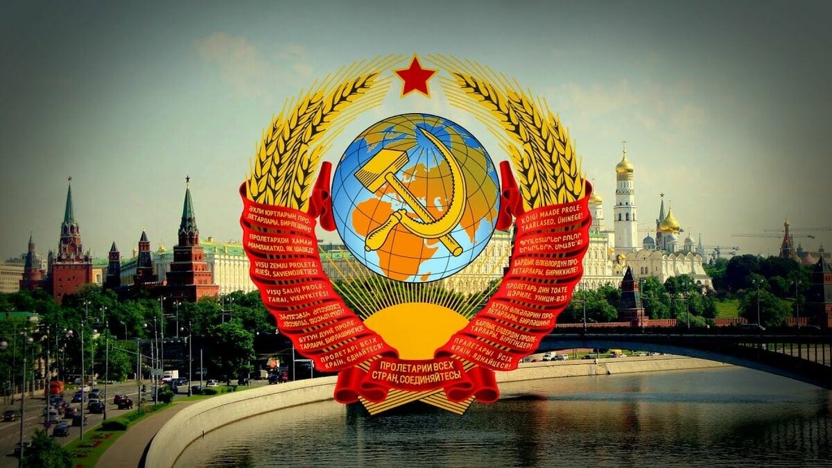 Советский Союза – надежда и оплот всего мира!