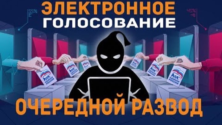 Денис Парфенов: «Продолжаем требовать правды о ДЭГ»