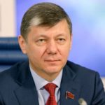 Д.Г. Новиков