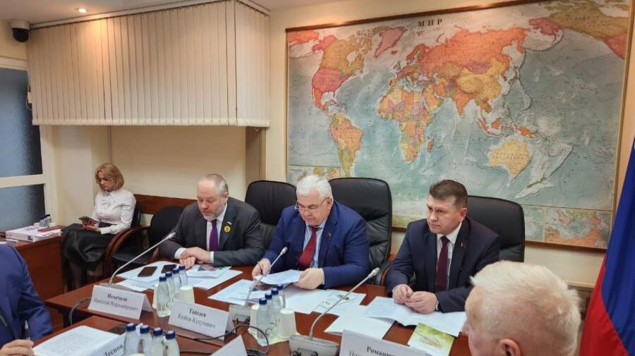 Казбек Тайсаев провёл Круглый стол в Госдуме