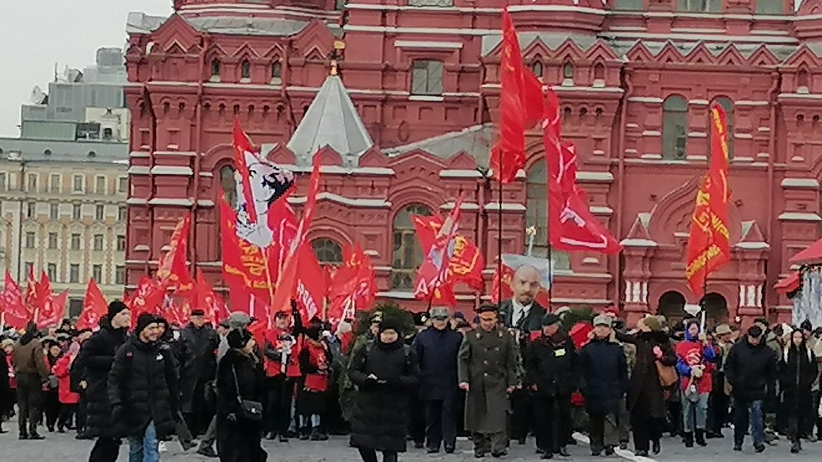 Память о Владимире Ленине бессмертна! (фоторепортаж)