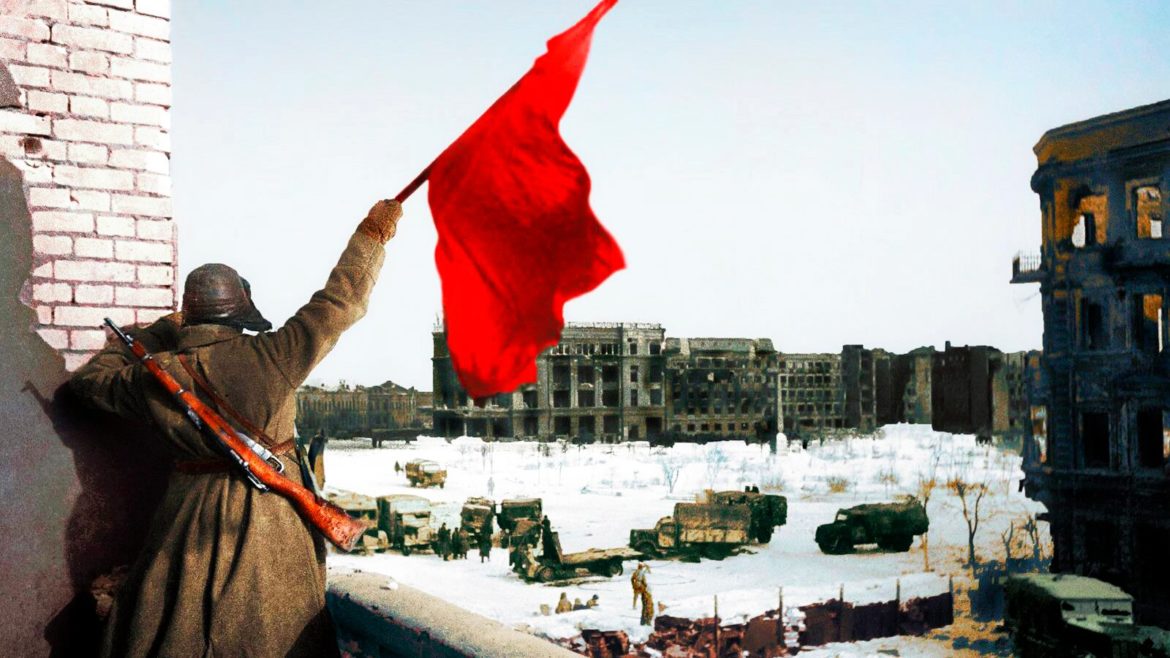 Слава защитникам Сталинграда!