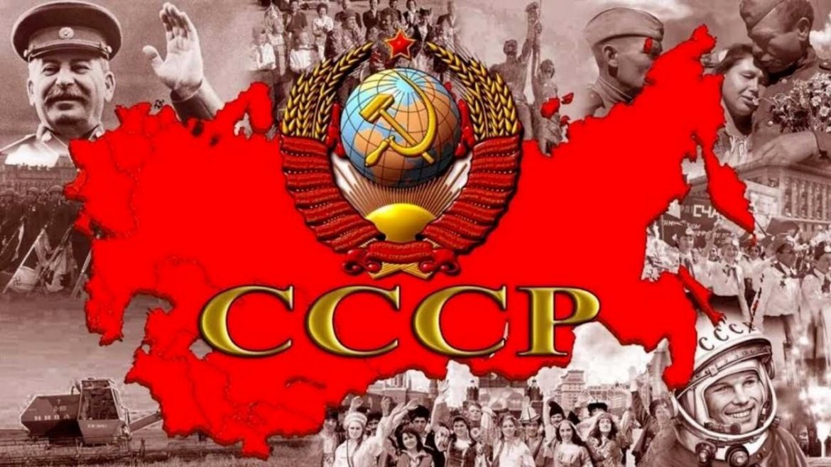 Эпоха СССР — хорошее время