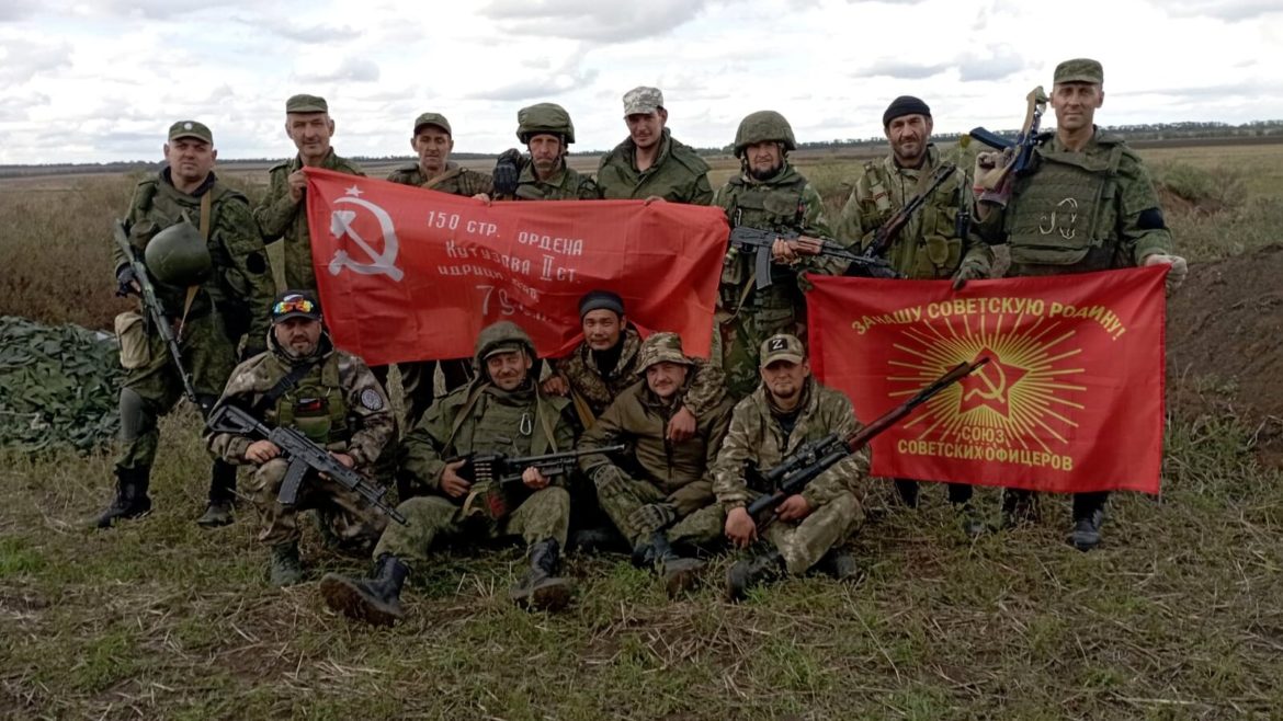 Союз Советских офицеров России в действии — всё для Победы