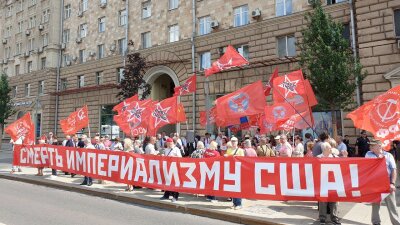 Сильная КПРФ — залог победы в борьбе за социалистические перемены в России
