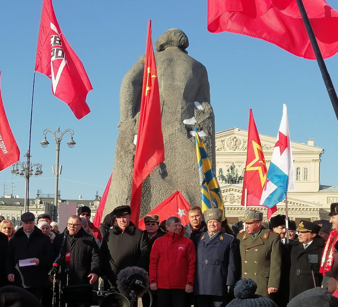 Да здравствует Рабоче-крестьянская Красная Армия (фоторепортаж)