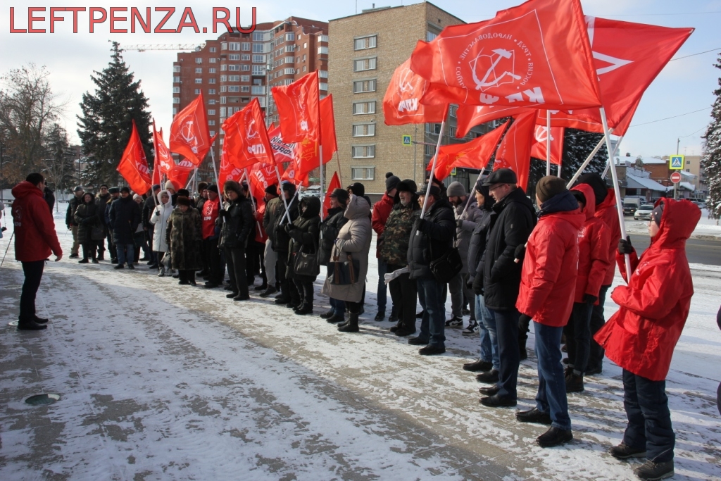 План проведения митинга в армии