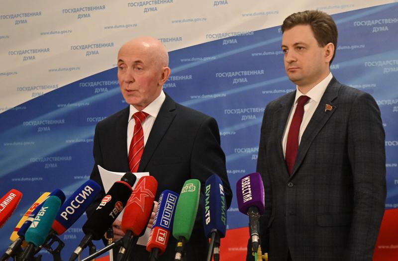 Георгий Камнев и Юрий Синельщиков выступили перед журналистами в Госдуме