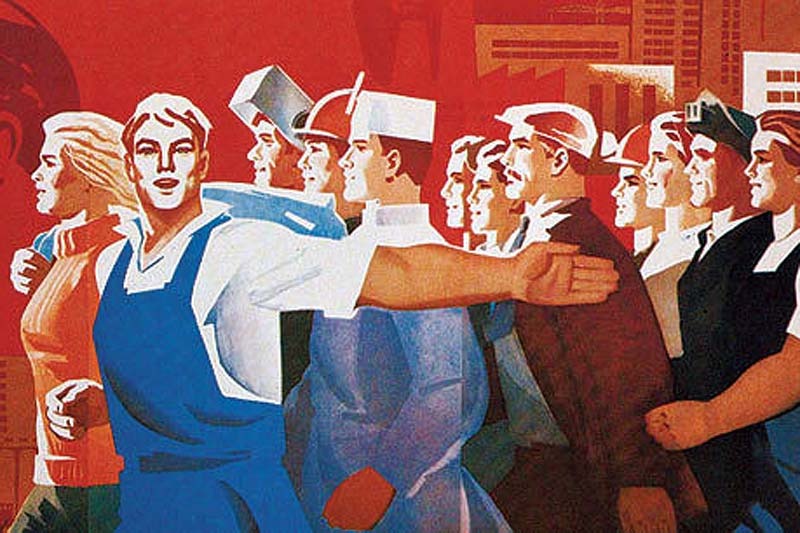 Мировое коммунистическое движение: современное положение и проблемы
