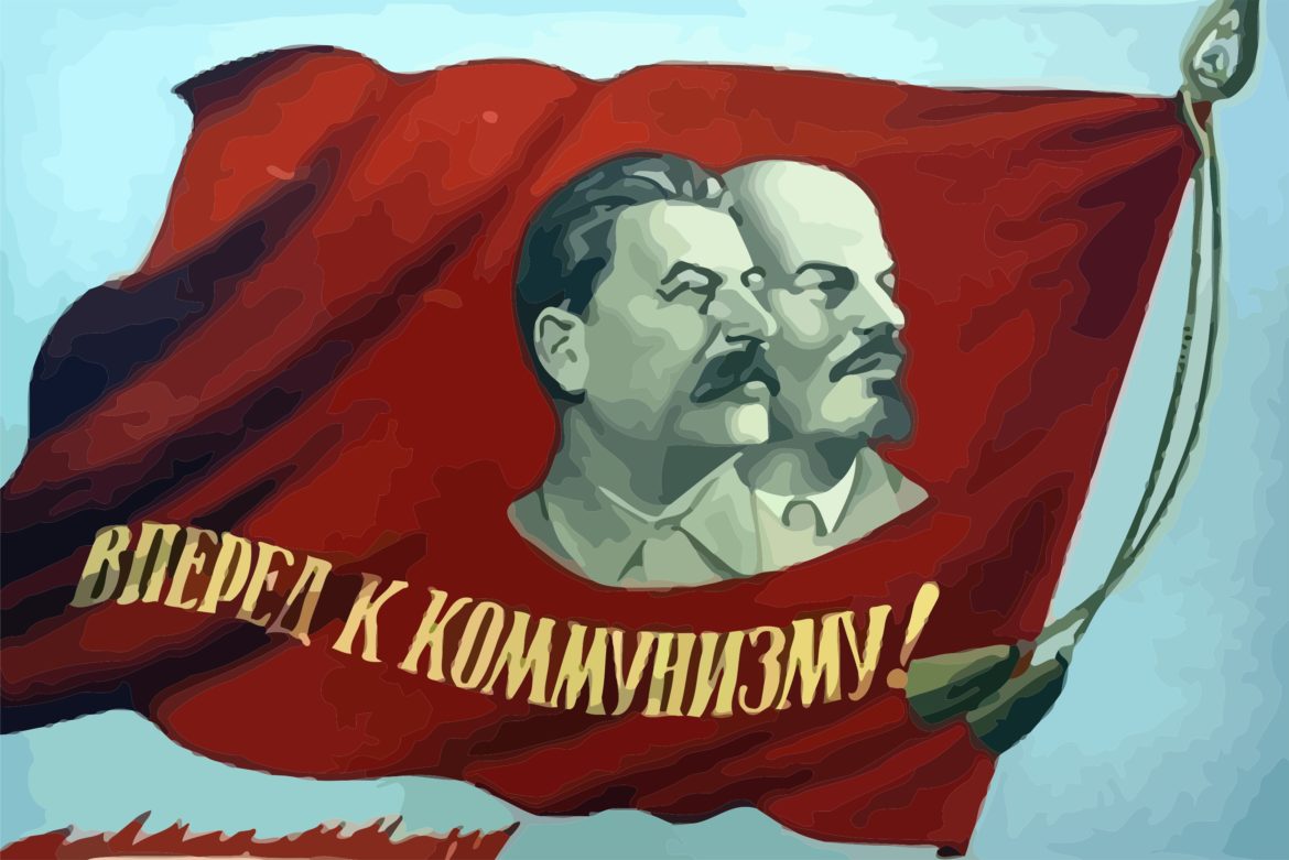 Под знаменем Ленина – с идеями Ленина – вперёд к победе!