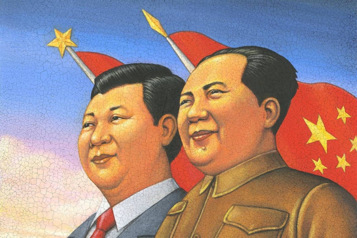 Социализм с китайской спецификой создаёт «новую форму человеческой цивилизации» и «пути китайской модернизации»