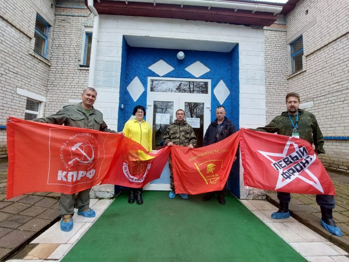 Левые активисты из Ставрополья доставили очередной гуманитарный груз в Херсонскую и Запорожскую области