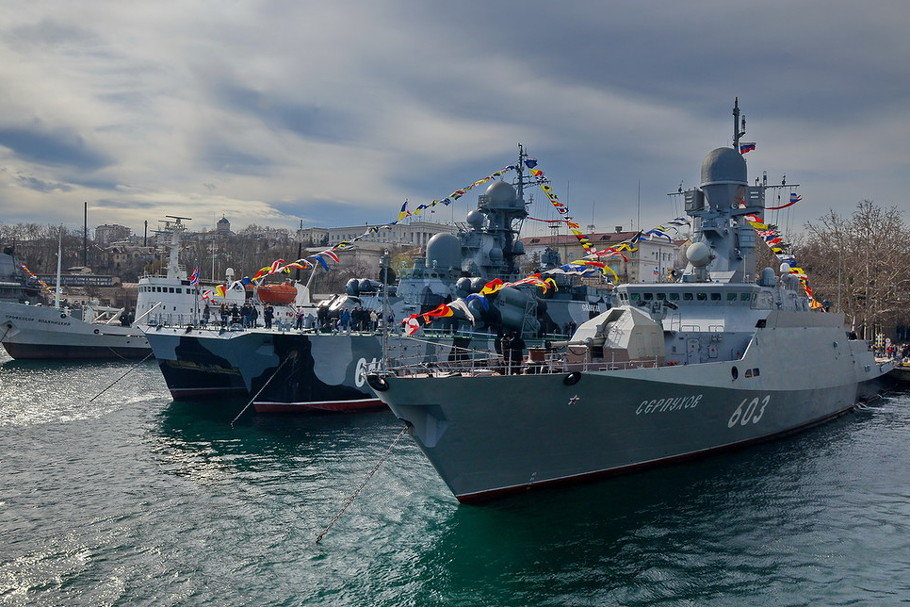 Поздравление Геннадия  Зюганова с Днём Черноморского флота