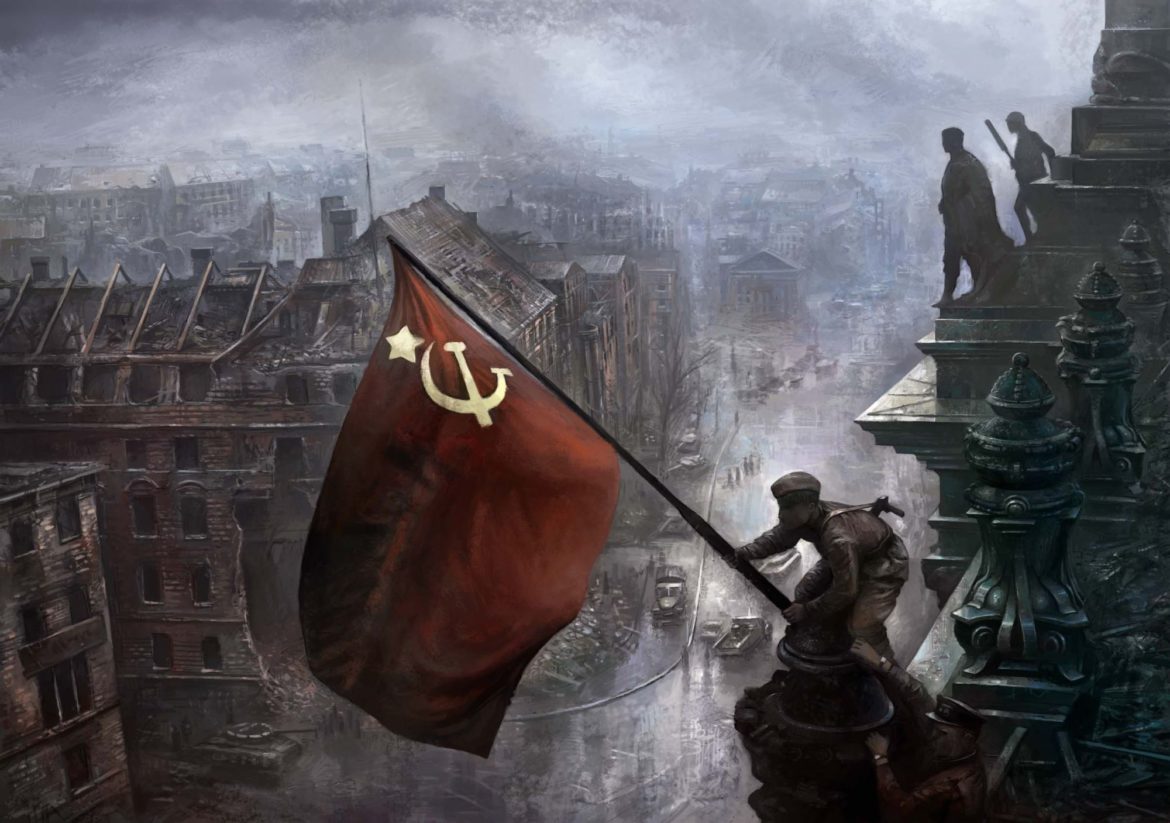 Под Знаменем социализма — к победе над фашизмом!