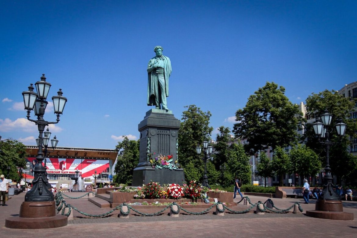 6 июня в Москве пройдет общественная патриотическая акция, посвященная Дню русского языка и Пушкинскому Дню России
