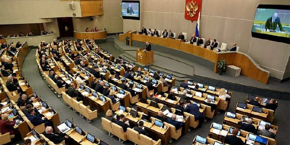КПРФ об итогах весенней сессии Государственной Думы РФ