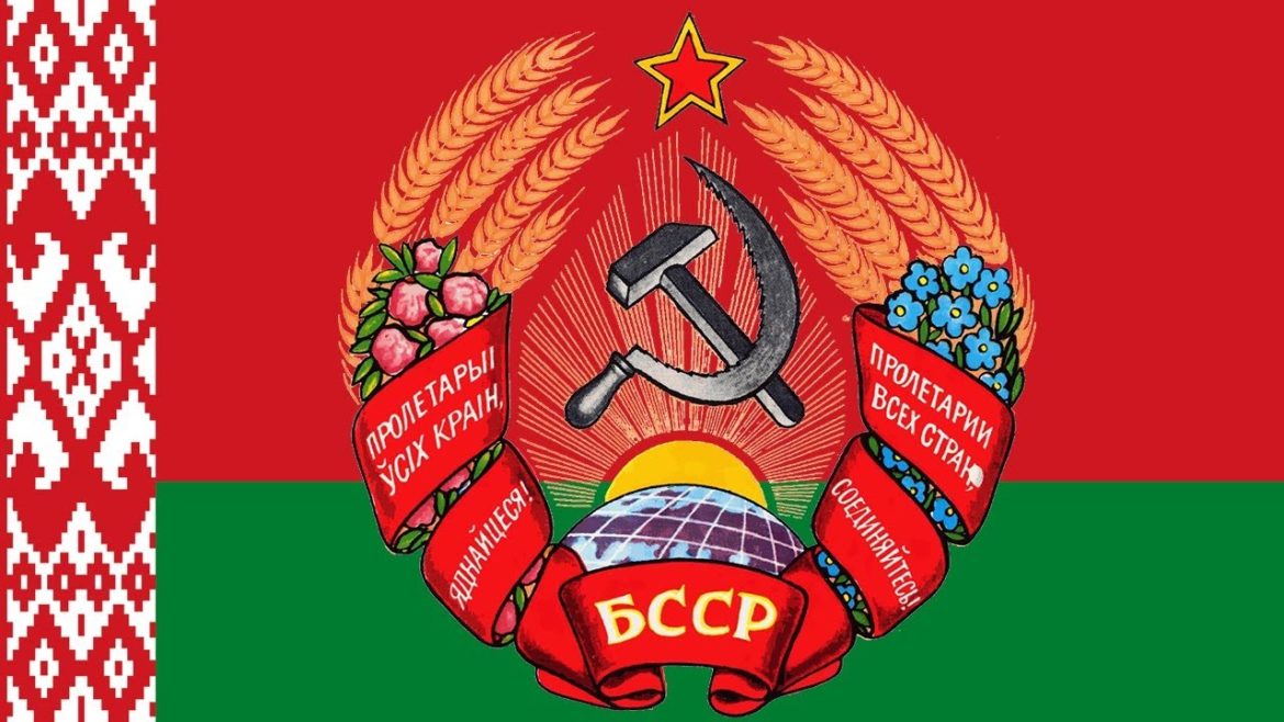 С праздником, белорусские братья!