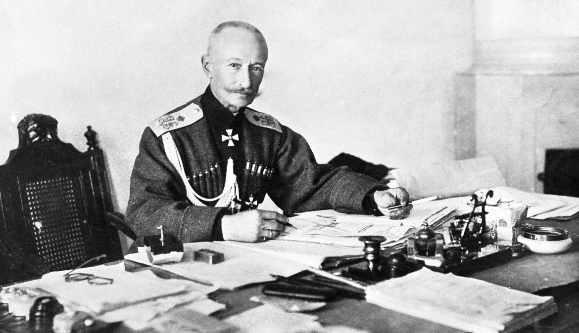 Генерал Брусилов: трудный путь чести и славы