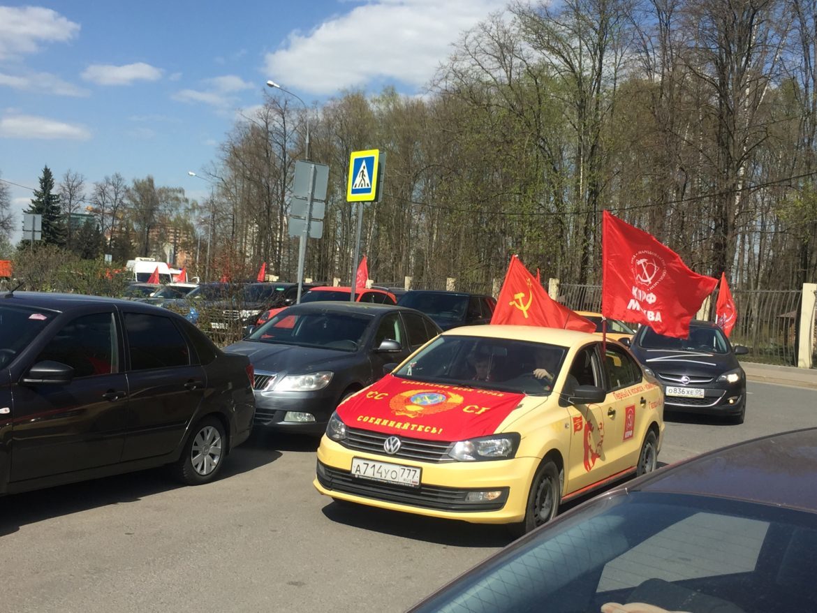 Автопробег в поддержку московской промышленности!
