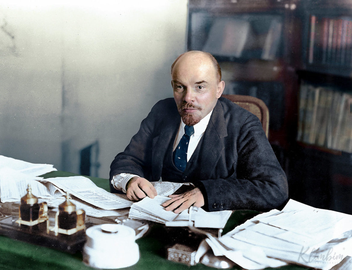 Владимир Ленин как юрист: дополнение к теме