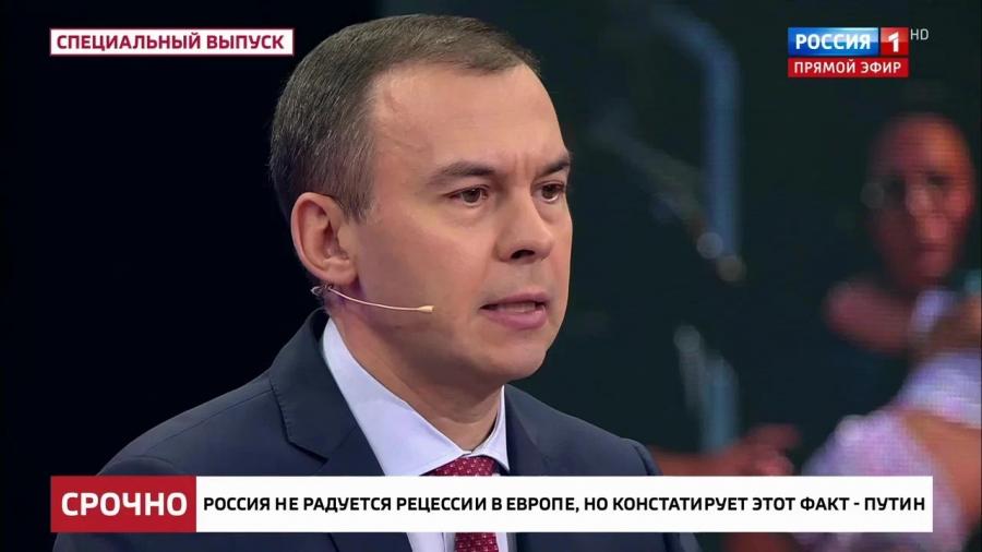 Юрий Афонин в эфире «России-1»: Геннадий Зюганов еще в 2002 году предупреждал, что мир, построенный на насилии, лжи и несправедливости, долго существовать не сможет