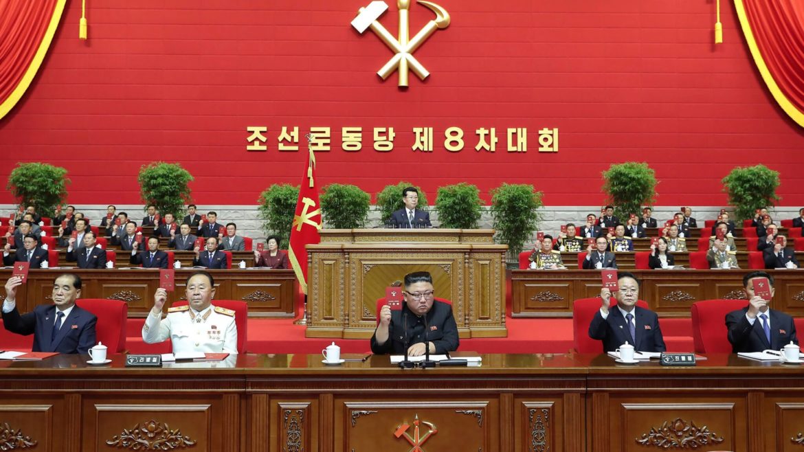 Трудовая партия Кореи: Всегда служить интересам народа