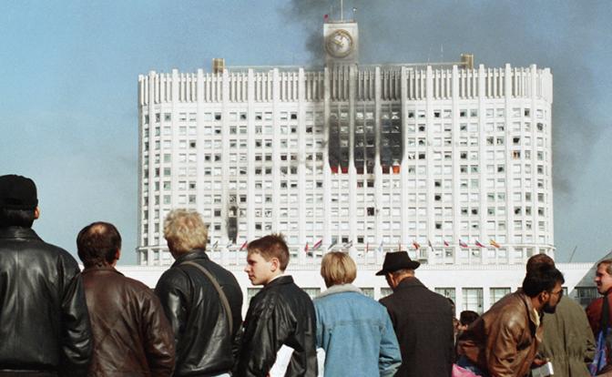 «Черный октябрь» 1993 года: Ельцин, «Мальчиш-плохиш», «Рыжий Толик», «Паша-мерседес» на долгие годы определили курс страны
