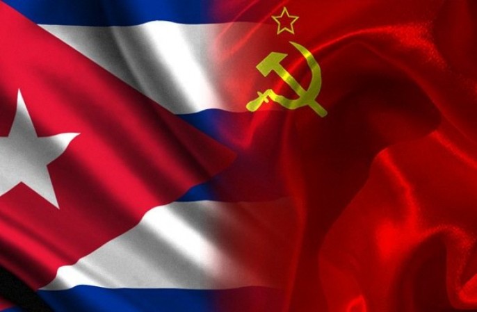Крепить дружбу между Россией и Кубой!