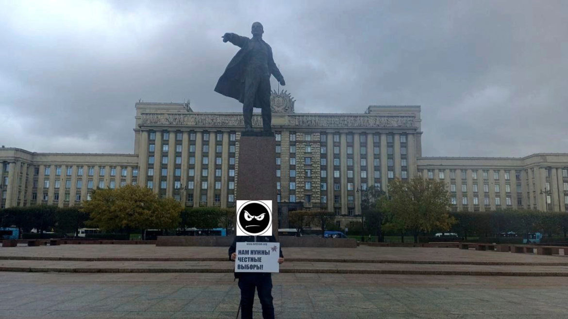 Акции за отмену ДЭГ и многодневного голосования продолжаются в разных российских городах