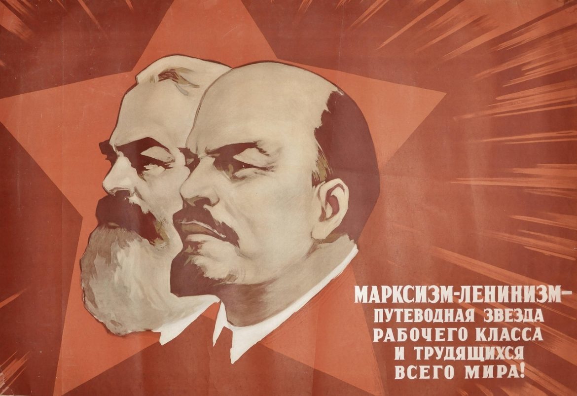 Начальный курс Марксизма-Ленинизма. Четыре видеолекции