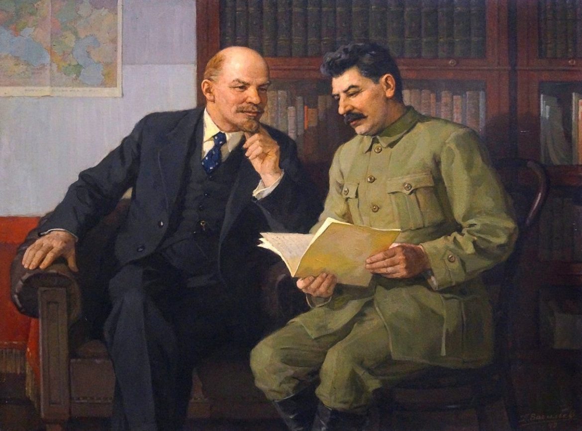 Общероссийское учебное занятие на тему: «В.И. Ленин и И.В. Сталин в современной идейной борьбе»