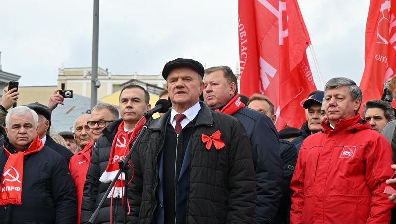 Геннадий Зюганов на митинге в Москве: «Нас всегда будет вдохновлять Красное Знамя Ленина!»