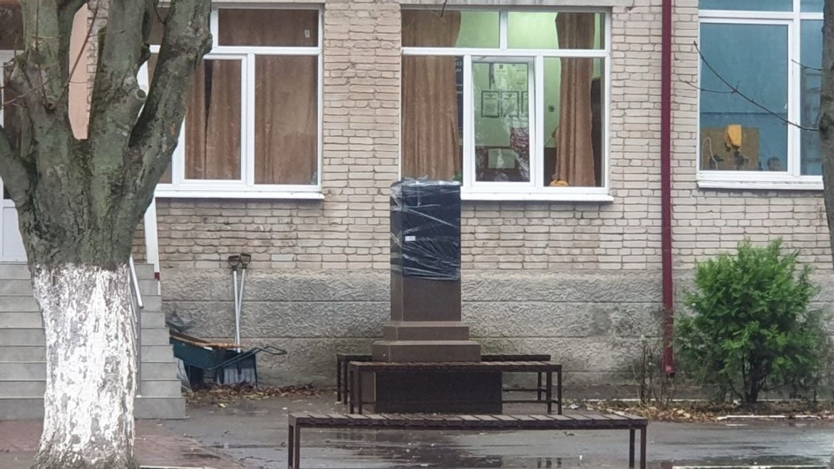 Памятник барону Врангелю в Ростове-на-Дону демонтирован после протестов левых сил