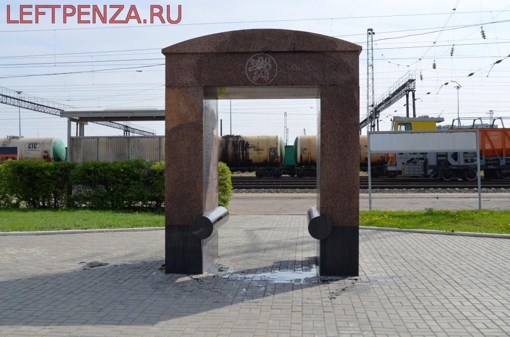 Представители РЖД отказываются демонтировать памятник белочешским легионерам в Пензе