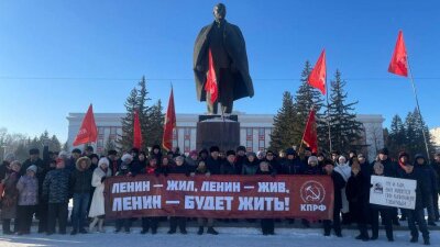 «Ленин поднял мир к высотам справедливости»