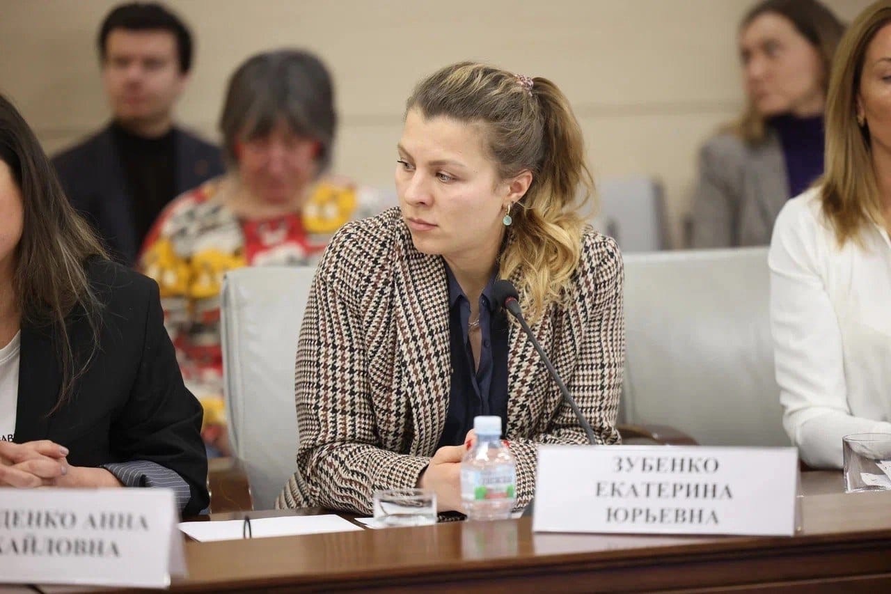 Должностное лицо это. Обязанности должностных лиц. Личность преступника. Получение информации о должностном лице. Получение информации о должностном лице.