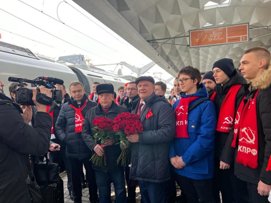 Делегация ЦК КПРФ во главе с Геннадием Зюгановым и Николаем Харитоновым прибыла с рабочим визитом в Санкт-Петербург