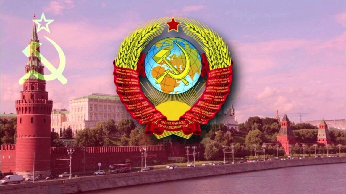 Советский опыт бесценен во всём