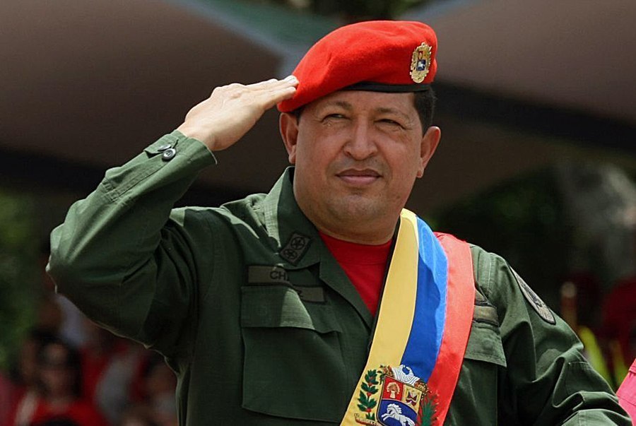Команданте Уго Чавес