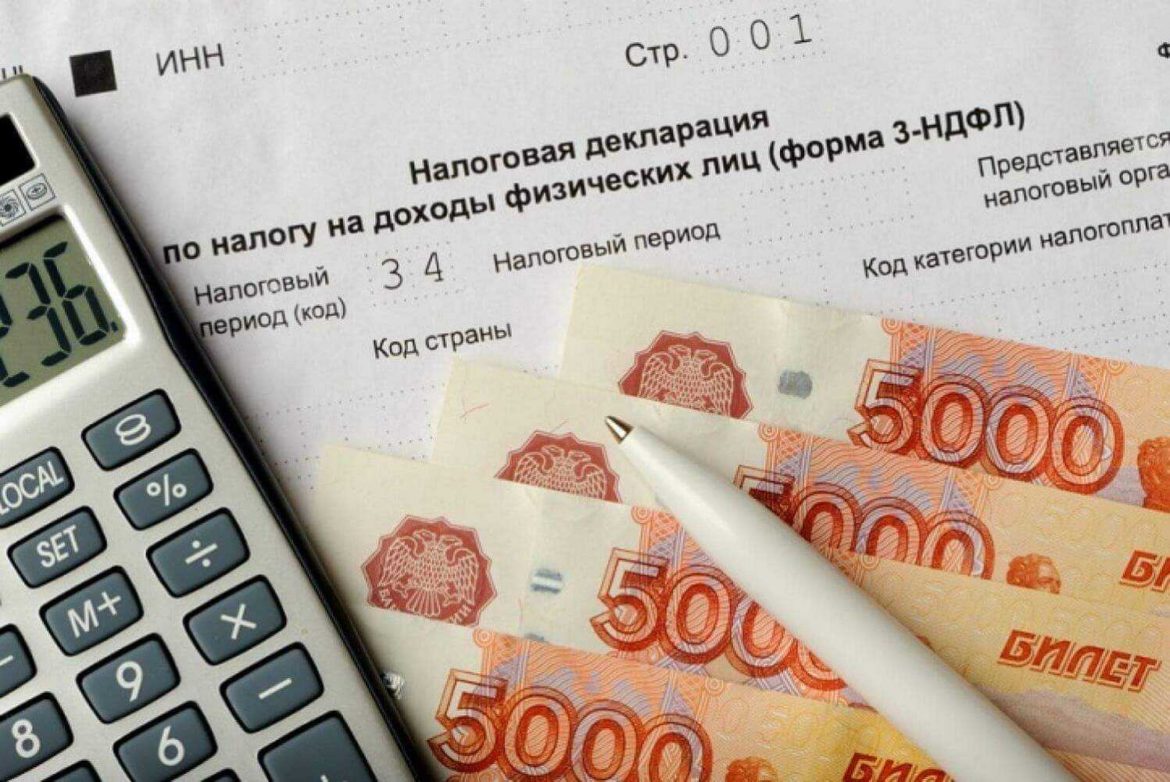Николай Арефьев: «Доходы и налоги»