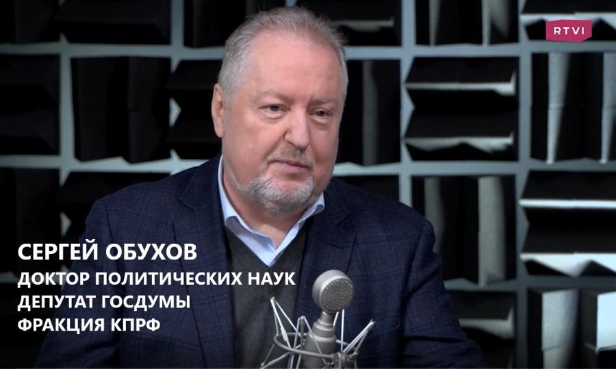 Сергей Обухов – «Независимой газете»: При наличии политической воли, возможно всё