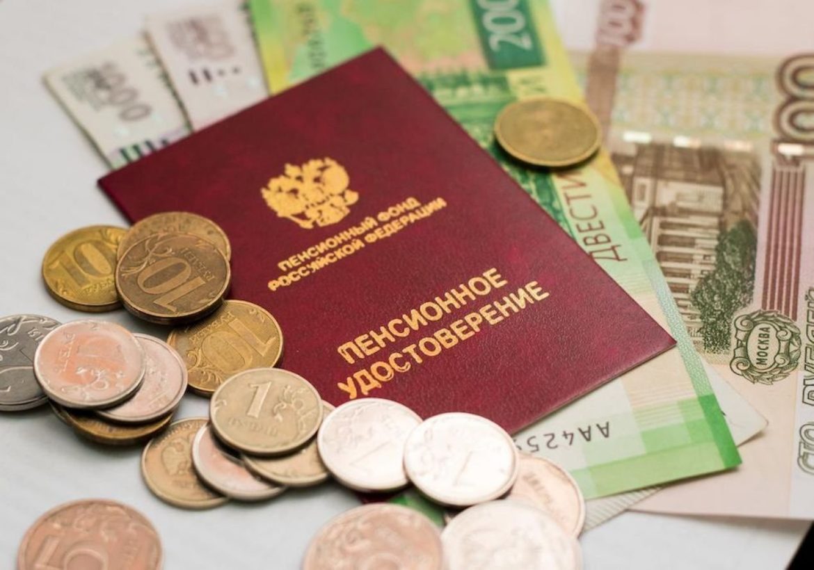 Денис Парфенов: «Пенсионная реформа продолжается»