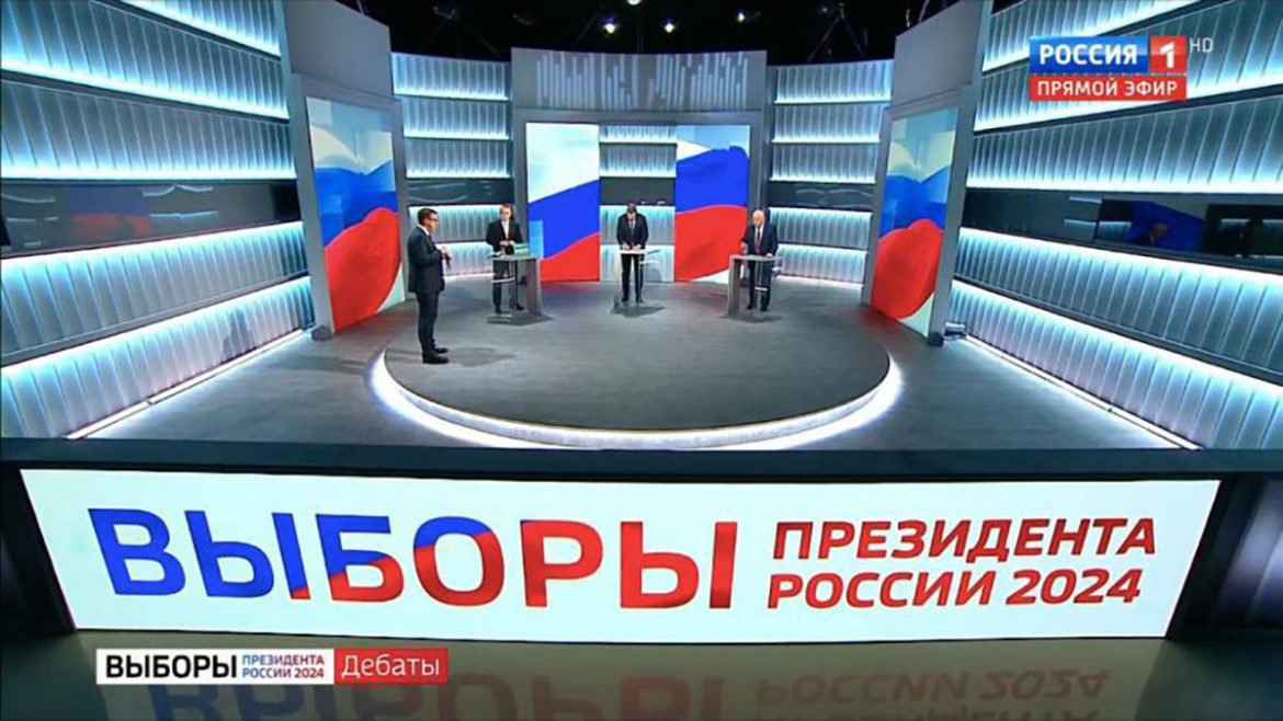 Предвыборные дебаты на Президентских выборах — Москва